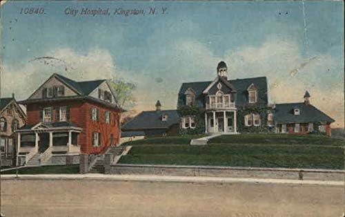 Градска болница Kingston, Ню Йорк, Ню Йорк Оригиналната Антични Картичка от 1914 г.
