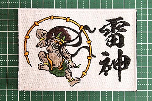[Внос от Япония] Японската нашивка с бродерия, ивици от Боговете на вятъра и гръмотевиците A0189 (Raijin)