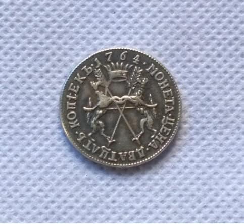 Старинни Занаяти 1764 г., руски Монети-Копие от купюри 20 Цента Възпоменателна монета 1171