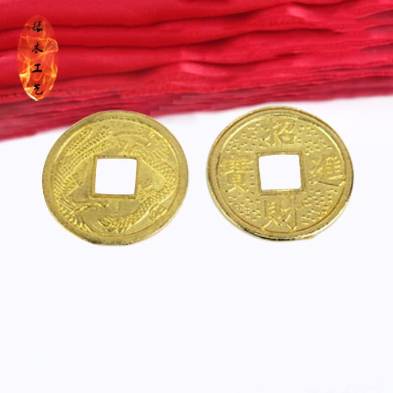 QianKao 招财进宝2.5CM 1.5 CM 3cm 2CM十帝铜钱 纪念币镀金色(2.8CM十帝混装300个一包)