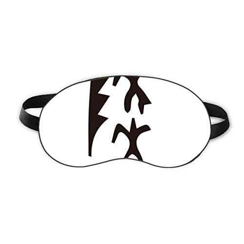 Отломки От Надпис Китайска Фамилия Йероглиф Лу Sleep Eye Shield Мека Нощна Превръзка На Очите Козирка На Кутията