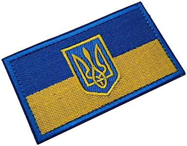 2 Опаковки Тактически Ивици на Украйна с тапицерия Злато под формата на Тризъбец, Вышитого във формата на Щит,