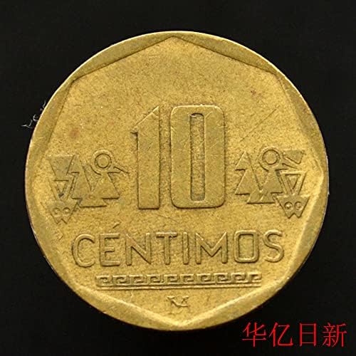 Перу 10 Точки KM305.4 Случайни чуждестранни монети от Южна Америка