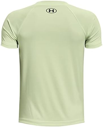 Hybrid тениска с логото на Under Armour Boys'Tech Split с къс ръкав