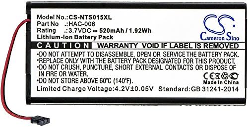 BWXY Съвместима замяна на батерии HAC-006, HAC-BPJPA-C0, HAC-015, HAC-016, HAC-A-JCL-C0, HAC-A-JCR-C0, суич контролер