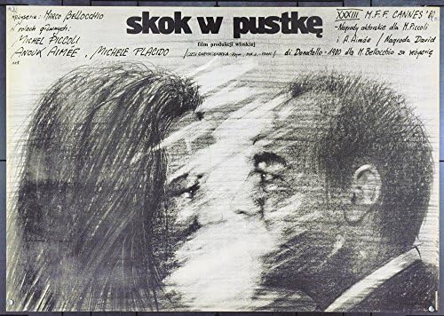 Скок в тъмнината (1980) Оригиналът на полски плакат (27x38) Много фино изкуство Анджей ПАГОВСКИ Филм на режисьора МАРКО