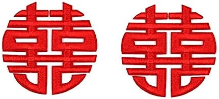 Ленти с надпис Желязо в китайски стил - Червен - Китайска сватбена нашивка (комплект от 10)