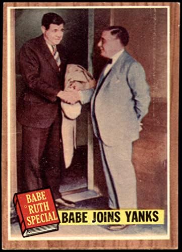1962 Topps 136 GRN Бейб се присъединява към Yanks Бейб Ruth Ню Йорк Янкис (Бейзболна картичка) (зелен цвят) VG