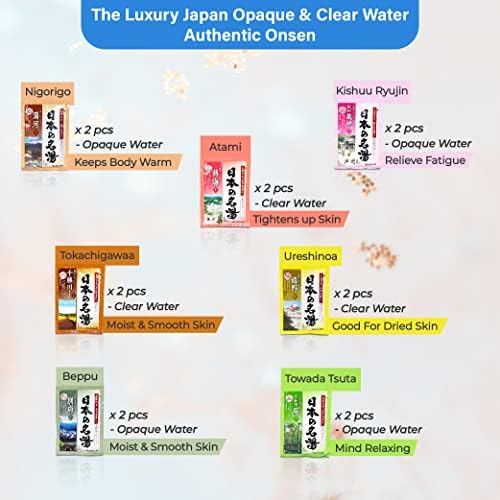 Натурална успокояваща сол за вана Bathclin Japan Hot Springs с добавяне на прах [56 опаковки по 30 г] за възстановяване на