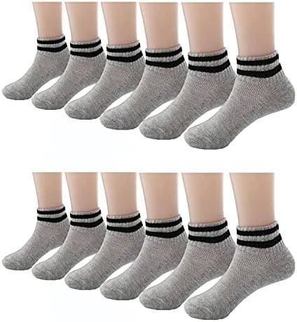 Чорапи до Глезена За деца За момичета И момчета, 12 Опаковки, Без да се показва, Памучни Детски Тънки Чорапи Дишащи
