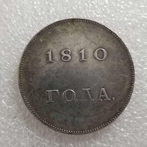 Старинни Занаяти 1810 Руски Тип 2 Сребърен Долар Юан Датоу Възпоменателна монета 2198