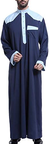 Мъжки арабската мюсюлманска риза GladThink с дълги ръкави и мандариновым деколте