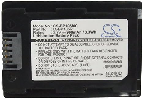 Замяна на батерията Estry за IA-BP105R