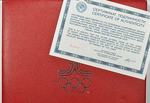 1980 ММД Пълен набор от съветските 28 МАТОВ монети. Коментирайки Metropolian олимпиадата-1980 година. Подарък кутия