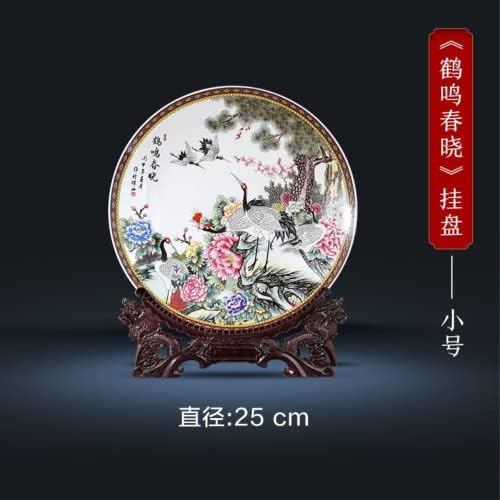 25 см Цзиндэчжэньский Порцеланов Госпожица Мин Пролет Xiao Подвесное Декорация на Чиния