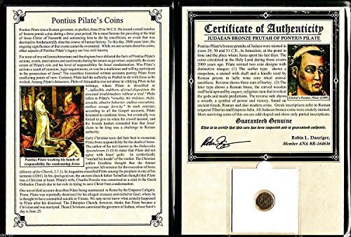 Монети на света Монета Понтия Пилат с Историята на Албума, както и Сертификат,