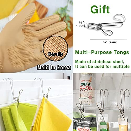 Ръкавици за почистване, надевающиеся на върха на ръкавици за миене на съдове - 2 чифта ръкавици за миене на съдове с метален