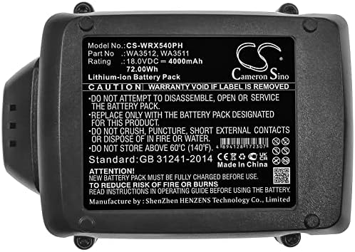 Подмяна на батерията за работа WA3572 WA3551.1