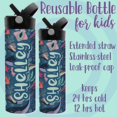 Персонализирана бутилка за вода, за деца - 14 грама - 14 възможности за дизайн, Индивидуални бутилка за вода за деца Подаръци