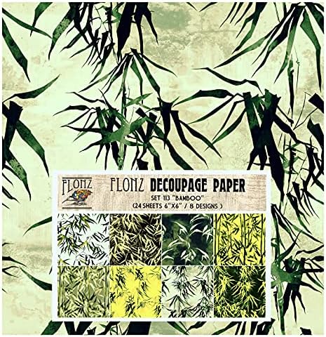 Опаковъчна хартия за декупажа (24 на лист 6 x6) Rainforest Хартия с Бесшовным дизайн в Ретро стил за Декупажа,
