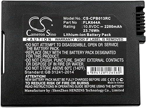 Замяна на батерията BCXY за Робот AC1900 PB022-100NAS