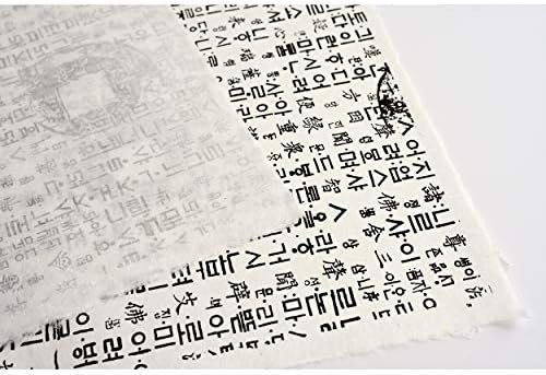 Корейската Традиционна хартия Силует Ханджи Sang-пхен-Тонг-бо С Оригинални корейски букви, Напечатанная Екологично Чист