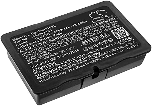 Детайл батерии брой 693942A00 за Chauvin Arnoux C. A 6116N, C. A 6117 за оборудване, изследвания, тестове