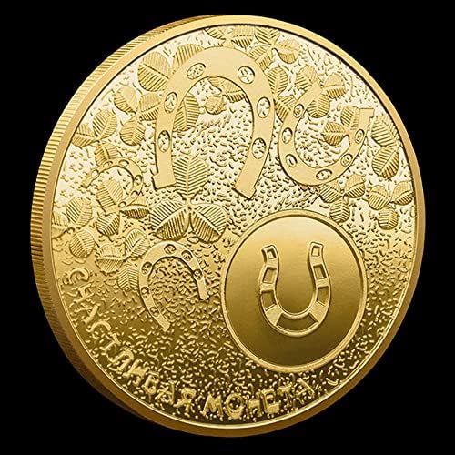 С най-добри Пожелания да Ви Руски Монети Късмет са подбрани Позлатен Сувенирни Колекция Подкова Креативен Подарък