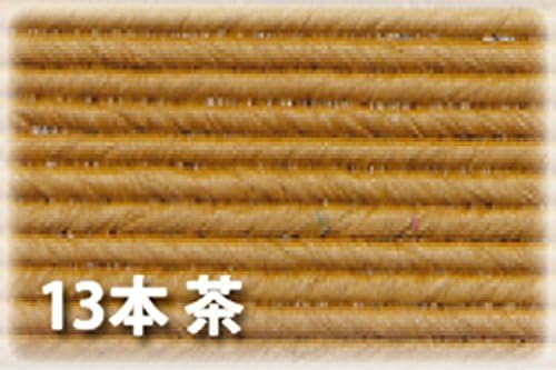 Konoya Шоджи RAP0000111 11/1 Ленти за бродерия (Хартиени ленти), 13 парчета, Бели, 32,8 фута (10 м)