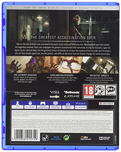 Обесчещенная смъртта на Аутсайдер - PS4 (PS4)