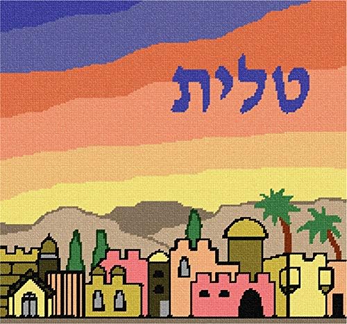 комплект за бродиране pepita: Голямо небе Ерусалим, 15 x 14