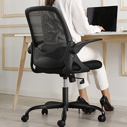 Офис стол KERDOM, Ергономичен Работно Стол, Компютърна стол с дишаща мрежа, Удобно Въртящо се Работно стол с откидывающимися