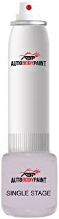 Одноступенчатая пръски боя на СЖП Touch Up е Съвместим със Subaru WRX цвят шампанско Златист Металик (921)