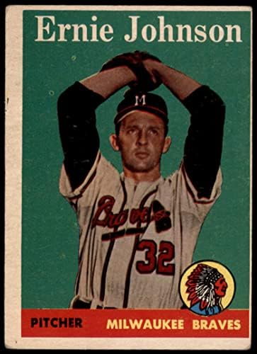 1958 Topps 78 WN Ърни Джонсън Милуоки Брейвз (Бейзболна картичка) (име бели букви) ЧЕСТНО Храбрецы