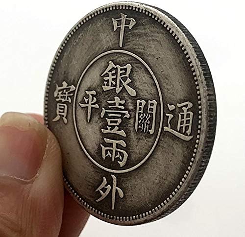 MKIOPNM Изискана колекция Възпоменателни монети Tongbao Yiliang от Древна Месинг Колекция от стари Сребърни медали SsangYong
