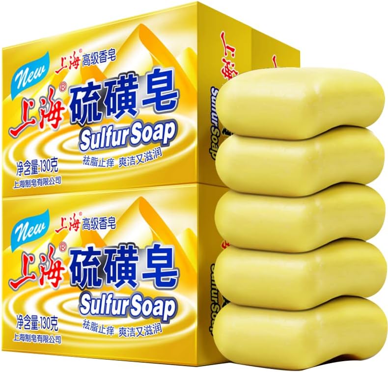 上海硫黄磺皂洗脸背部香皂面部男女身沐浴香