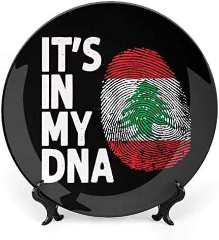 Това е в Моята ДНК Знаме на Ливан Забавно Декоративна Чиния от Костен Порцелан Кръгли Керамични Плочи плавателни съдове с Поставка