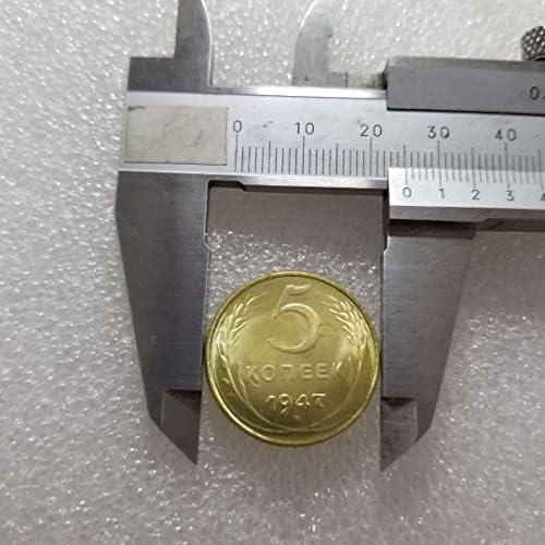 Старинни Занаяти От 1947 Г. Руски Сребърен Долар Юан Датоу Монета Възпоменателна Монета 1884