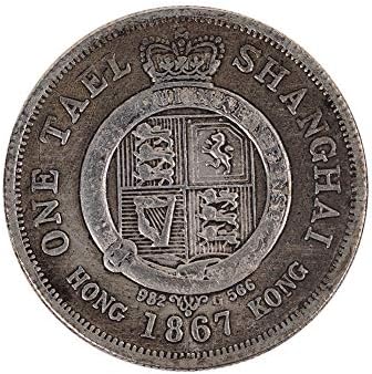 Изискана Монети, Монетен двор на Хонг конг 1867 г. от Династията Цин Сребърни Долара на Шанхай, Един или Два Сребърни