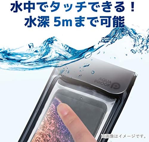 エココム Водоустойчив и Прахоустойчив калъф за смартфон Elecom, може да бъде докоснат под водата, Размер L, Черен