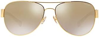 Слънчеви очила COACH HC 7059 92496E Злато