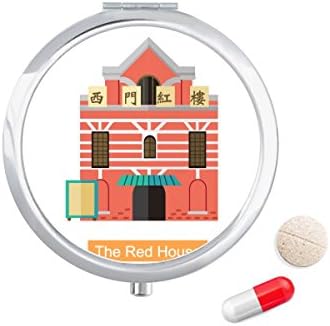 Забележителности В Тайван The Red House Калъф За Хапчета В Джоба Кутия За Съхранение На Лекарства Контейнер-Опаковка