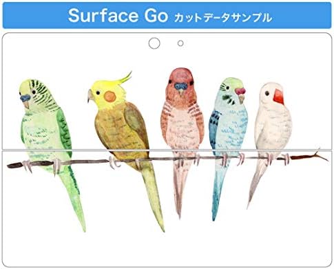 стикер igsticker за Microsoft Surface Go/Go 2, Ультратонкая Защитен Стикер за Тялото, Скинове 014042, Птици, Папагал, домашни