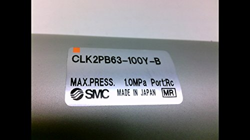 Битумен цилиндър Сос Clk2pb63-100Y-B с ключалка, Максимално налягане: 1,0 Mpa, Clk2pb63-100Y-B