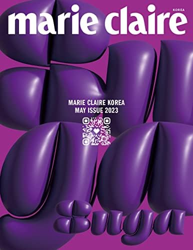 cokodive SUGA Корица май списание Marie Claire за 2023 година (Всички [A + B + C])