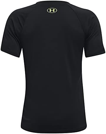 Камуфляжная тениска с къс ръкав с логото на Under Armour Boys' Tech Box