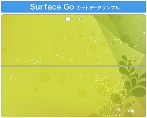 стикер igsticker за Microsoft Surface Go/Go 2, Ультратонкая Защитен Стикер за тялото, Скинове 001814, Цвете Брашно, Зелен