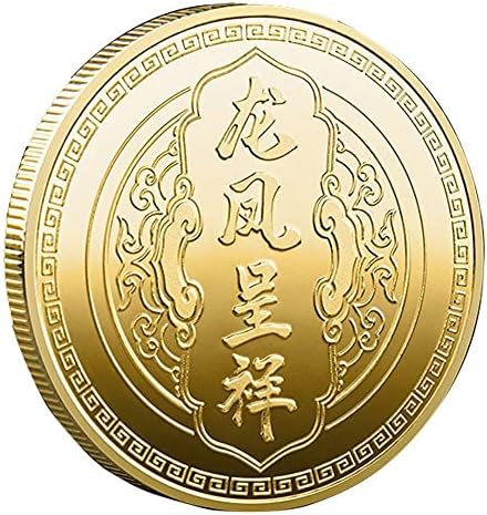 Lipfer 1 бр. Китайска Възпоменателна Монета Лакове и Феникс на Традиционната Златна Защитно Художествена Коллекционный