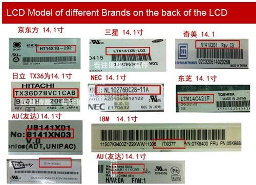 комплект за LCD панели B116XW03 V. 2 v2 LCD LED LVDS CCFL Такса Контролер Инверторная Arcade (HDMI + DVI + VGA + Аудио) LCD