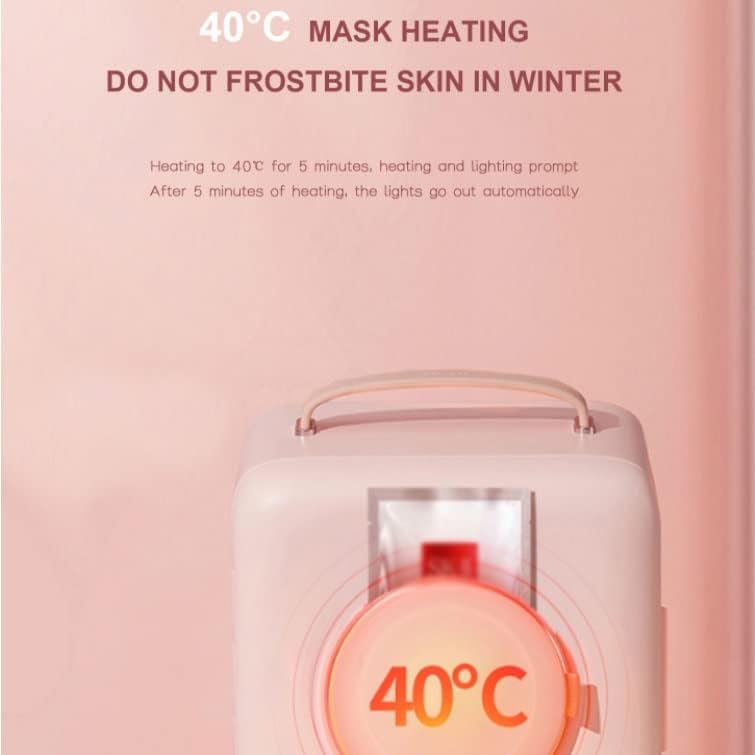 Козметика WYKDD Средства за грижа за кожата Охлаждаемая Козметика За съхранение в малък хладилник Маска За отопление